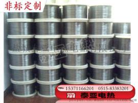 泰亚0.8铁铬铝OCR25AL5（参数）