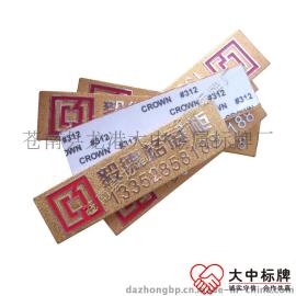 标牌厂定做冲压高光镀金银金属logo标贴 磨砂底铝制商标铭牌