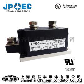 上海奇亿JPEC|模块 MTC300-16 300A1600V 晶闸管可控硅模块