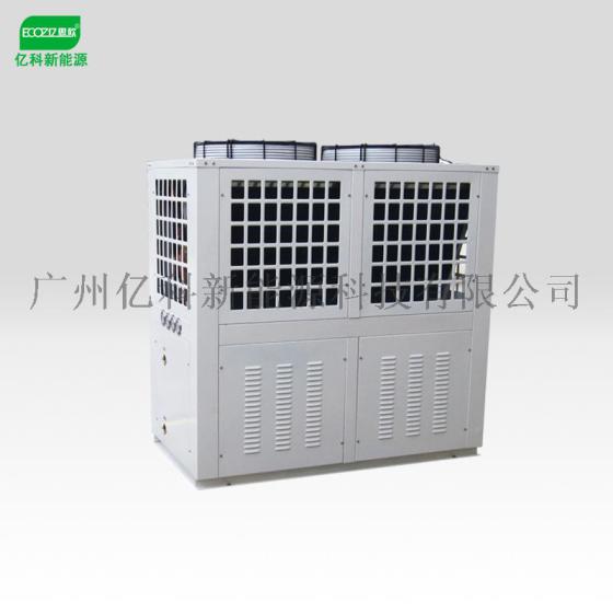 【亿思欧】空气源热泵热水机器