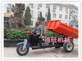 72V150AH电动自卸车售后,充电提示