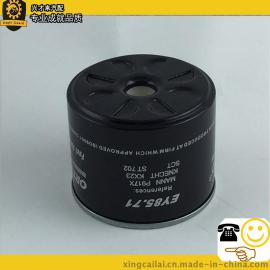 滤清器厂家供应柴油滤清器p917x