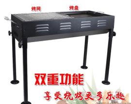 户外用品 旅游用品 昆明帐篷价格 睡袋 防潮垫 背包 手杖 户外烧烤架批发零售