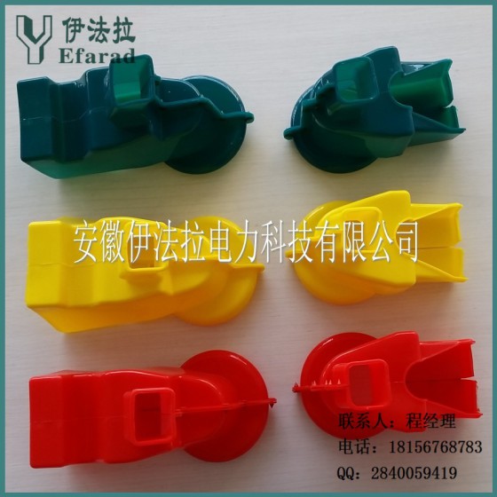 跌落式熔断器绝缘护罩/RW10-11跌落保险绝缘护罩