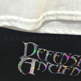 TPU镭射金刻字膜 PU镭射银刻字膜 TPU七彩银刻字膜