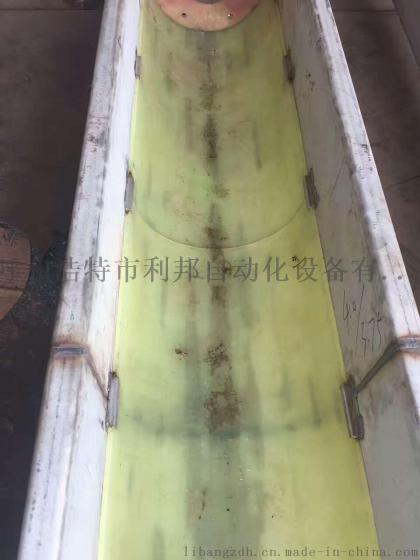 供应无轴螺旋输送机 管式/U型/无轴型螺旋输送机 各类材质齐全