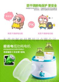 多功能宝宝热奶器奶瓶恒温器健康安全热辅食器