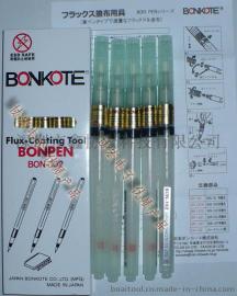 BON-102可重复使用助焊笔