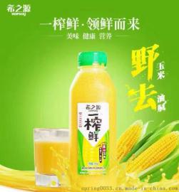 吃粗粮要对胃口，一榨鲜五谷杂粮全国招商代理