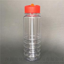 Youth热销带凹槽吸管杯 700ML大容量户外吸管杯 提手吸管广告杯