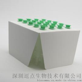 总黄曲霉毒素抗体检测黄曲霉毒素免疫亲和柱1mL食品药品安全检测