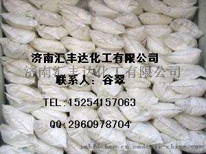 七水硫酸锌|7446-20-0