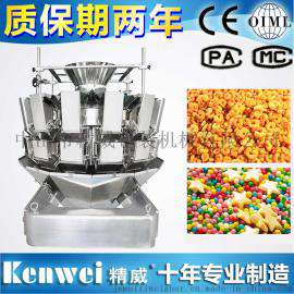 电子称膨化食品包装机 大袋薯片虾条自动化定量称重包装机械设备