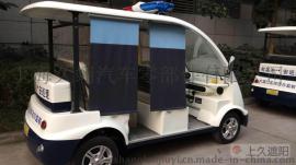 上海上久自卷式JL-F电动观光车遮阳帘  遮雨帘 透明卷帘 老爷车遮阳帘 厂家直销