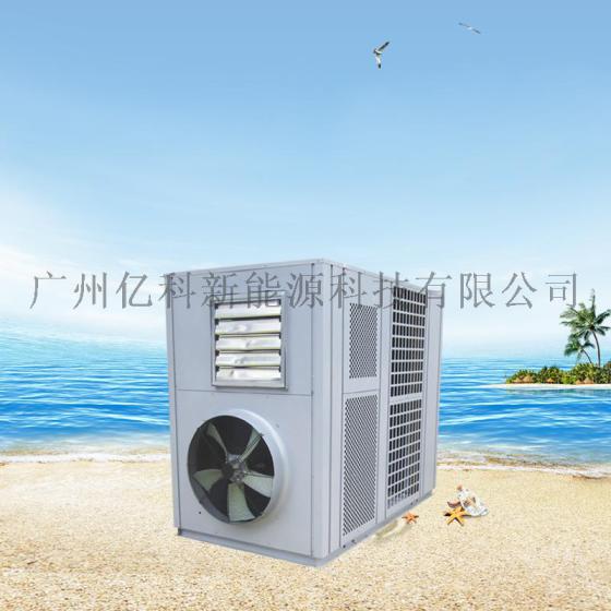 挂面专用烘干机   热泵烘干机