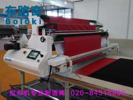 铺布机 Boloki布路奇自动铺布机厂家