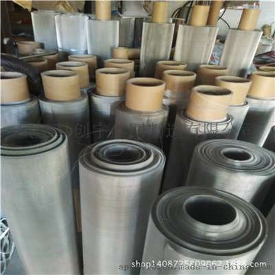 30目不锈钢编织网 丝经0.19mm金属筛网 现货批发