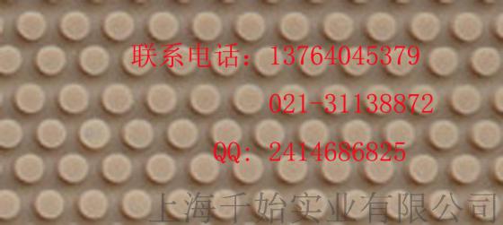 粒面橡胶