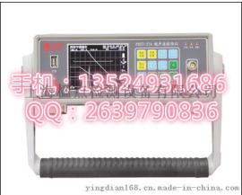 PXUT-27A|最新PXUT-27A
