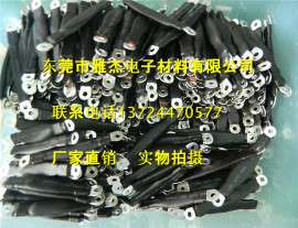 幕墙防雷铜导线，紫铜镀锡编织带导线软连接