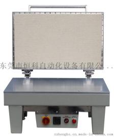 平板式片状材料水分加热IMT-GZ01快速纸页干燥器