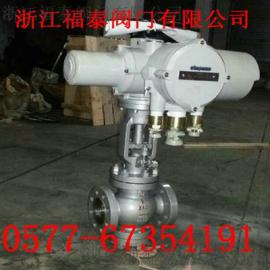 KFJ941Y抗硫电动节流截止放空阀