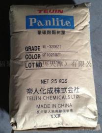 DN-7720 DMultilon® 商务设备