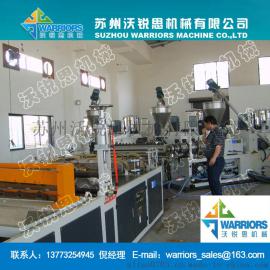 供应PVC塑料瓦机器，840、1130型树脂波浪瓦生产线