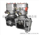 AIR COMPRESSOR51541007028空压机