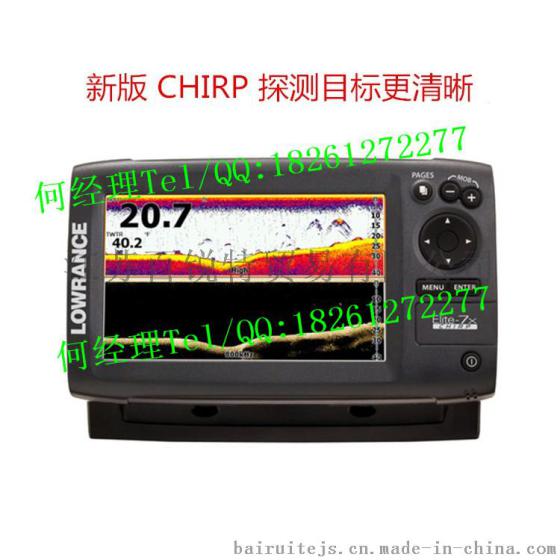 劳伦斯 Lowrance Elite7X CHIRP伐钓 中文探鱼器 进口声纳 探鱼器