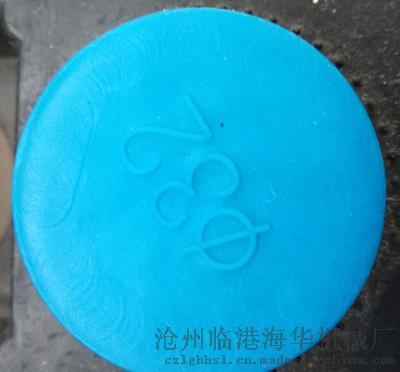 天津塑料管帽 恒强DN219钢管管帽 塑料防尘盖