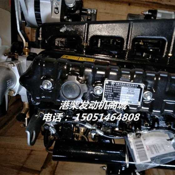 安徽全柴发动机经销、全柴4D25F发动机总成