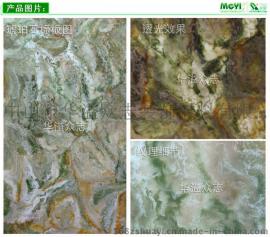 华溢人造琥珀石透光石艺星品牌生产批发价格