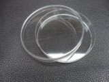 山东省君诺牌一次性90mm17G无菌塑料培养皿