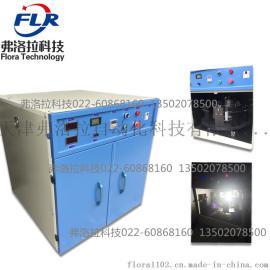 EN1836眼镜老化试验箱,眼镜镜片氙灯老化试验箱厂家