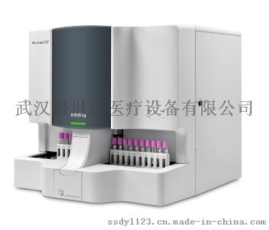 迈瑞BC-5180CRP五分类血细胞分析仪
