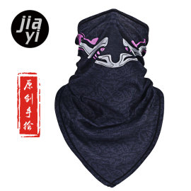 青龙林夏季骑行面罩独角巾户外运动防晒速干透气百变魔术头巾