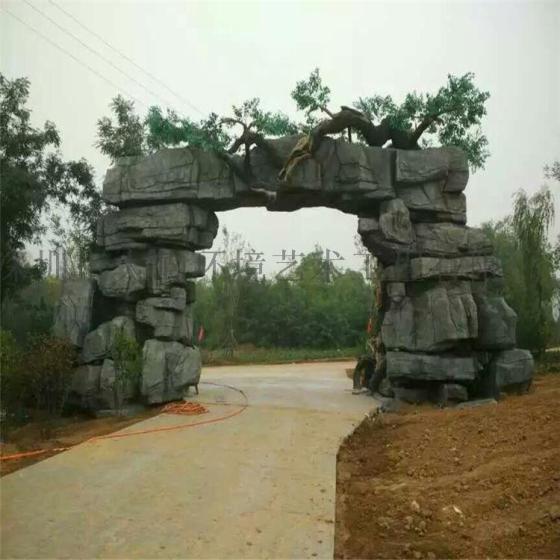 主题公园正门大门艺术造型假山石景观设计制作