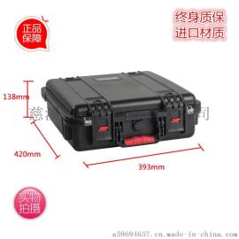安保得PP-5 防水安全保护箱防潮安全箱密封防护安全箱摄影器材箱
