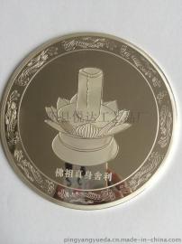 供应锌铝纪念币 金币 银币 银章 纪念章 可定制 加印LOGO