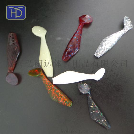 路亚软饵 5cm/1.6g多色加亮片 鱼形T尾仿生饵批发