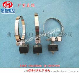 引下线夹 光缆引下线夹 杆用紧固夹具