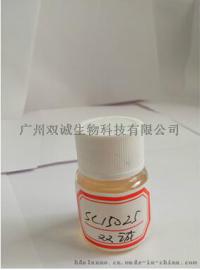 深层滋养免洗护发素 改善发质 柔润 护发素OEM/ODM加工