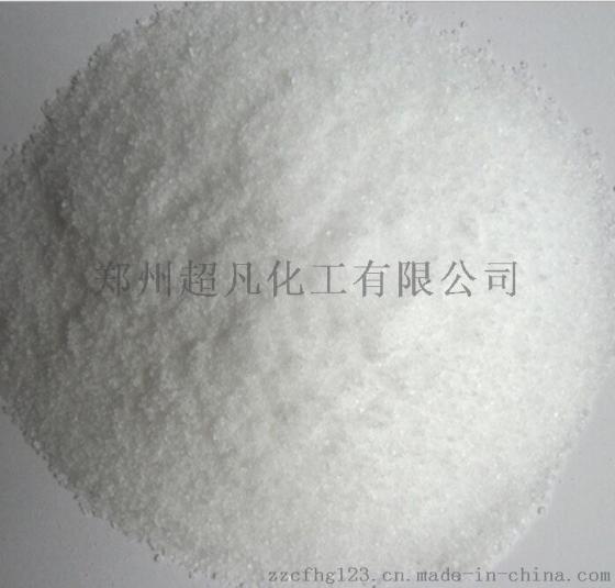 郑州超凡供应甜味剂木糖醇 食品级
