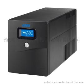 雷迪司UPS不间断电源H1000 600W 单电脑45分钟自动开关机服务