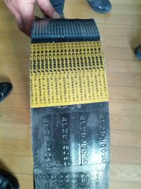 阻燃抗静电联组带8V-4L-5080,8V-4L-5380
