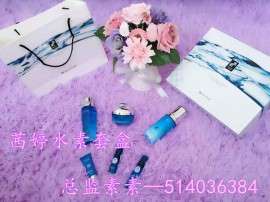 茜婷水素套盒怎么代理 490元即可代理 无需加盟费