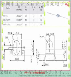 台湾亿光原装正品940NM红外线发射管SMD发射器贴片式红外发射IR91-21C
