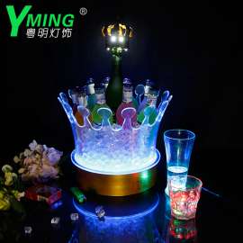 现货led小号皇冠冰桶 防摔红酒洋酒香槟桶1-3支装充电七彩led香槟桶