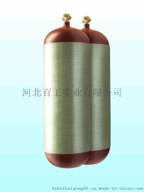 厂家供应车用天然气瓶